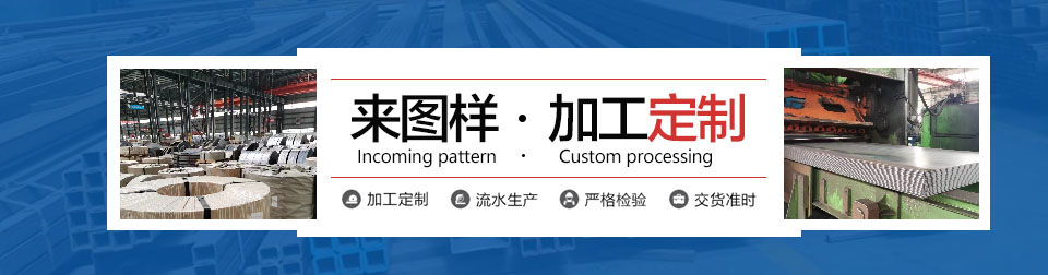 无锡市承禾钢铁有限公司 无锡市承禾钢铁有限公司